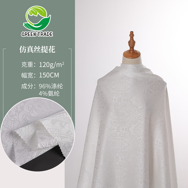 White Damascus satin jacquard fabric tablecloth cushion women dress cheongsam pajamas cross-border fabric