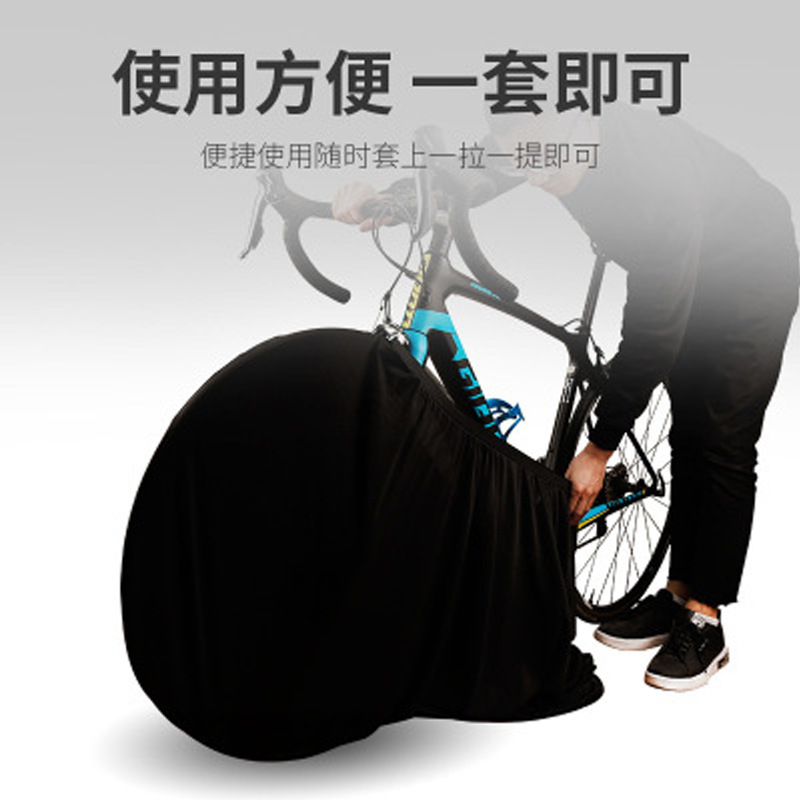 Picture of Bicycle Protective Cover Mountain Bike Dust Cover Road Bike Wheel Cover Bicycle Clothing Cover Bicycle Protective Cover