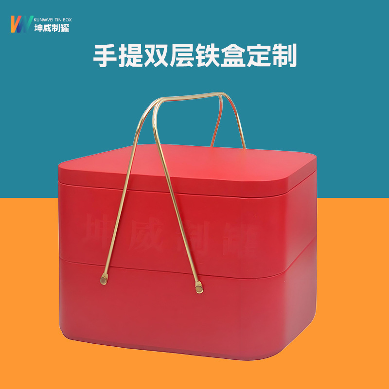 Double-Layered Tinplate New Year's Gift Tin Box Square Satchel New Year's Gift Tin Box Packaging Biscuit Candy Tin Box