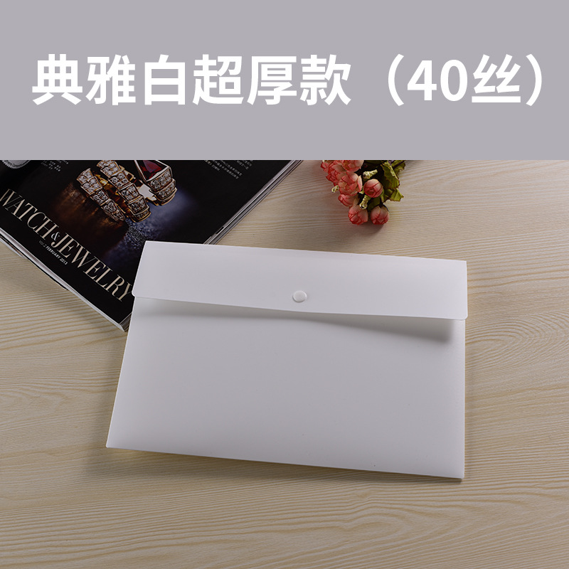 Picture of Colorful Snap-Button A5 Transparent File Bag, Thickened, Large Capacity for Storing Receipts, Invoices, Exam Pens, and A5 Documents