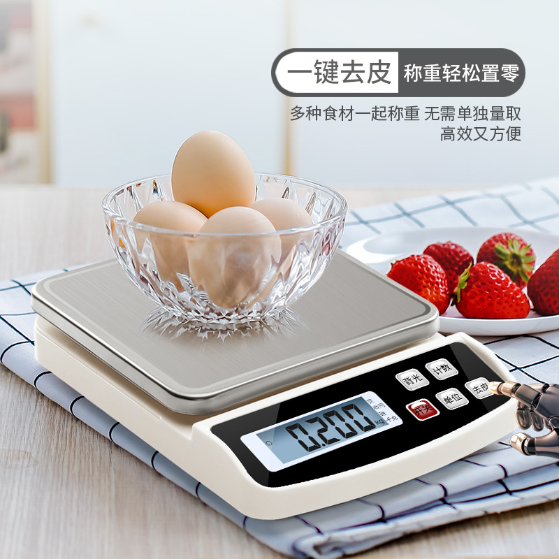 Picture of Cross-border Kitchen Scale Household Food Electronic Scale Small 400a Baking Weighing Food Weighing 0.1 Precision Coffee Electric