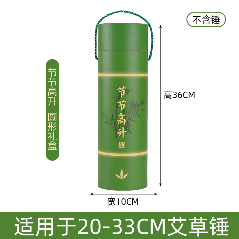 Picture of Handmade Diy Health Hammer Handheld Moxibustion Hammer Massage Hammer Accompanying Hand Ritual Moxibustion Hammer