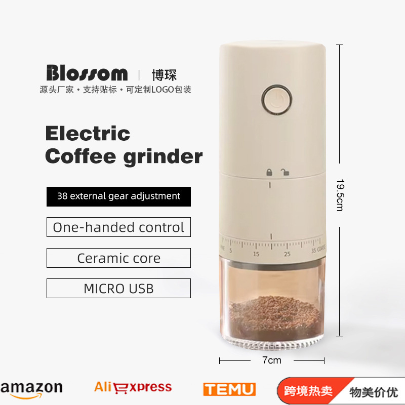 Picture of Cross-Border Portable Electric Coffee Grinder USB Rechargeable Coffee Grinder Coffee Grinder New