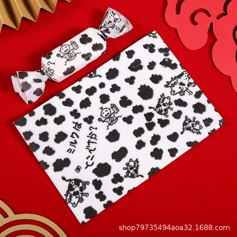 Picture of Nougat Wrapping Paper 100 Baking Handmade Cute Candy Paper Silicone Paper Self-sealing New Year's Sugar Paper Bag