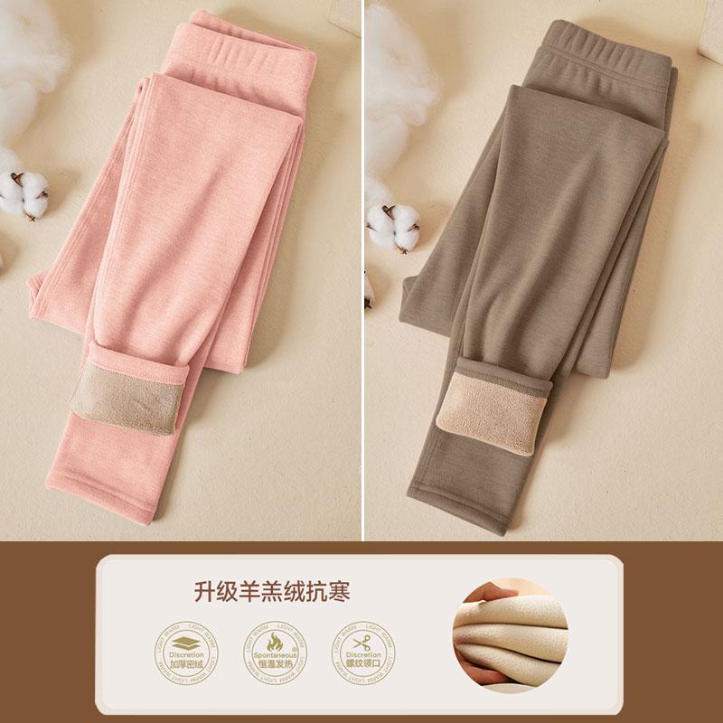 Picture of Lamb fleece leggings ladies 2025 new autumn and winter fleece-lined thickened tight outer wear warm velvet pants long Johns