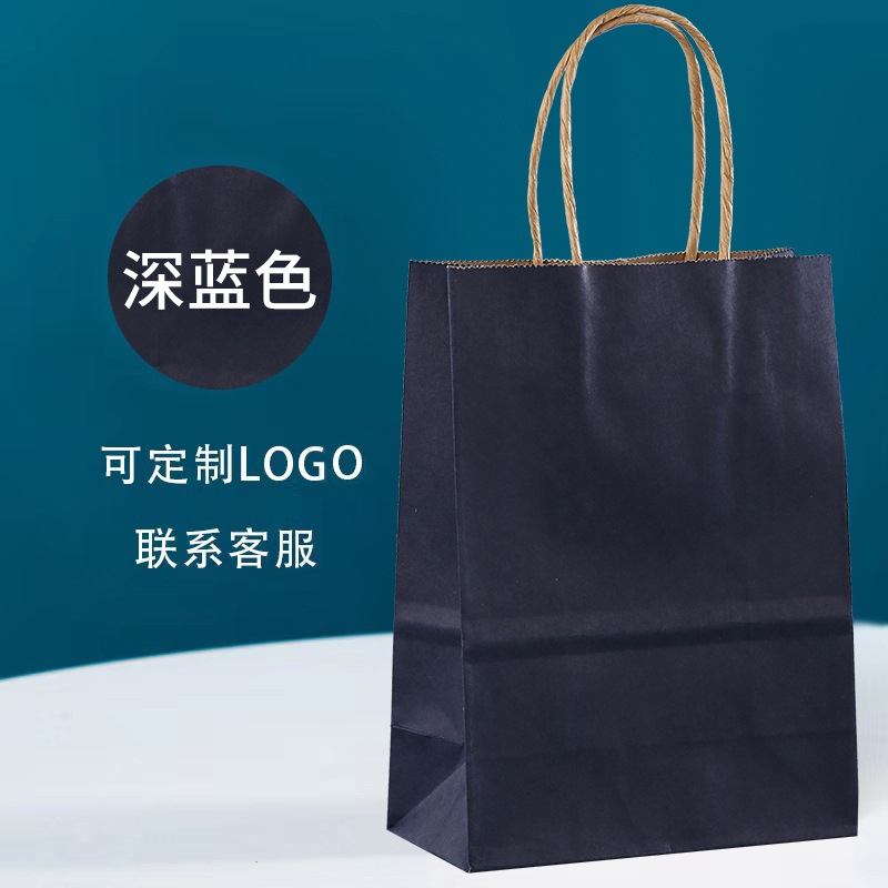 Picture of Kraft Paper Tote Bag Kindergarten Children's Day Coffee Milk Tea Takeaway Paper Bag Birthday Gift Gift Accompanying Gift Bag