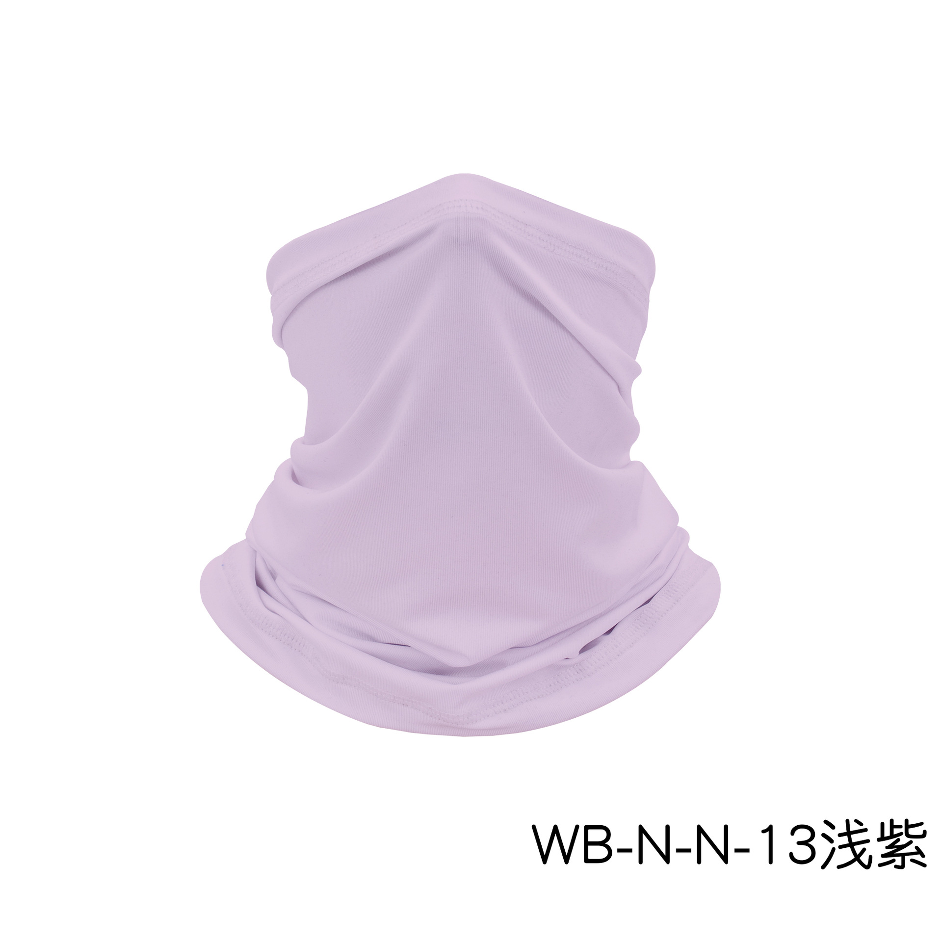Picture of Outdoor breathable sunscreen breathable Ice Silk sports turban scarf Fishing Magic face scarf collar riding mask headgear