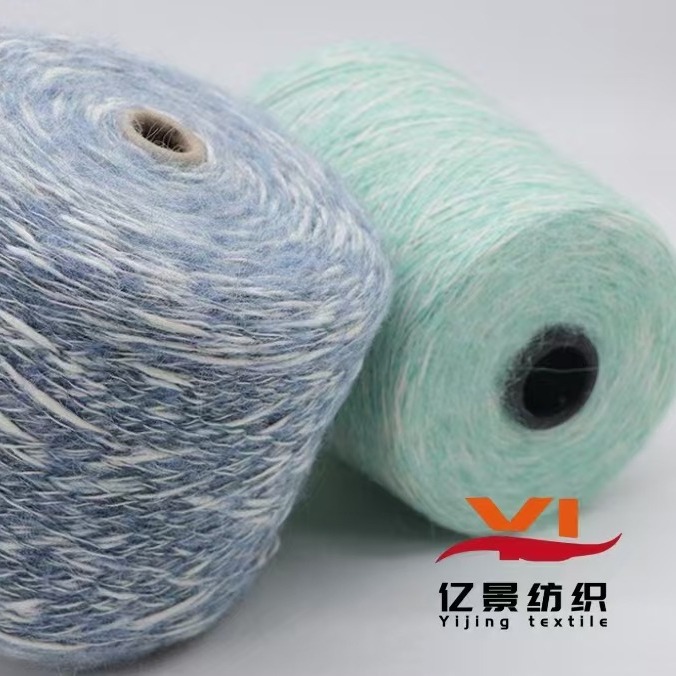 4 Pct Belly Alpaca Belly Alpaca Chanel Yarn Italian Fool Pearl Belly Alpaca