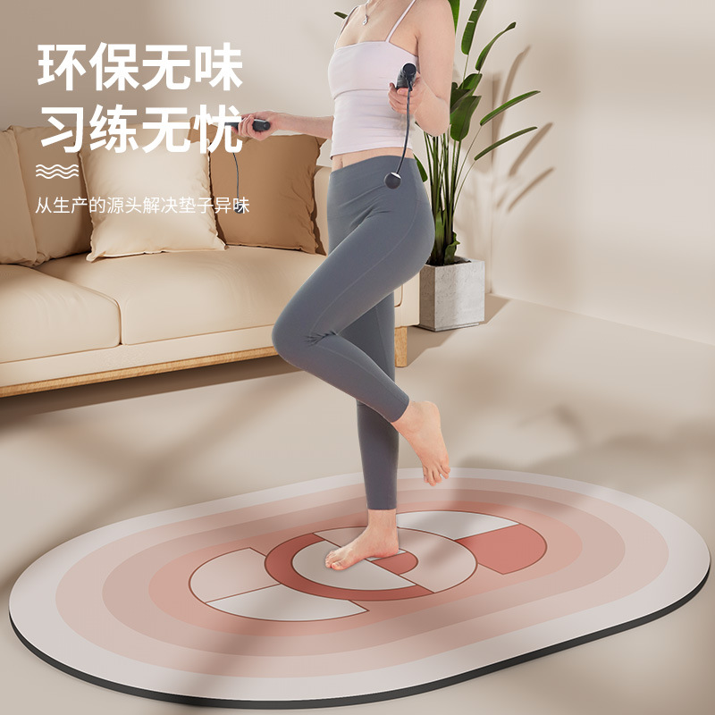 Picture of SanFan Round Rope Skipping Mat Soft Non-Slip Shock Absorbing Yoga Mat Home Indoor Sound Insulation Fitness Mat