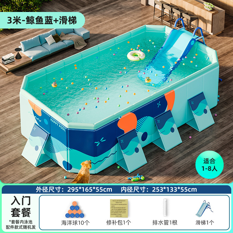 Picture of Non-inflatable folding swimming pool children's swimming pool baby adult home paddling pool extra thick 5-layer wear-resistant swimming pool