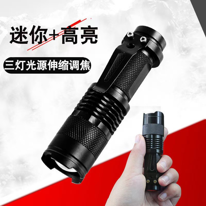 Purple light mini hand-held aluminum alloy material fluorescence detection cat moss pen clip money anti-counterfeiting lighting small flashlight