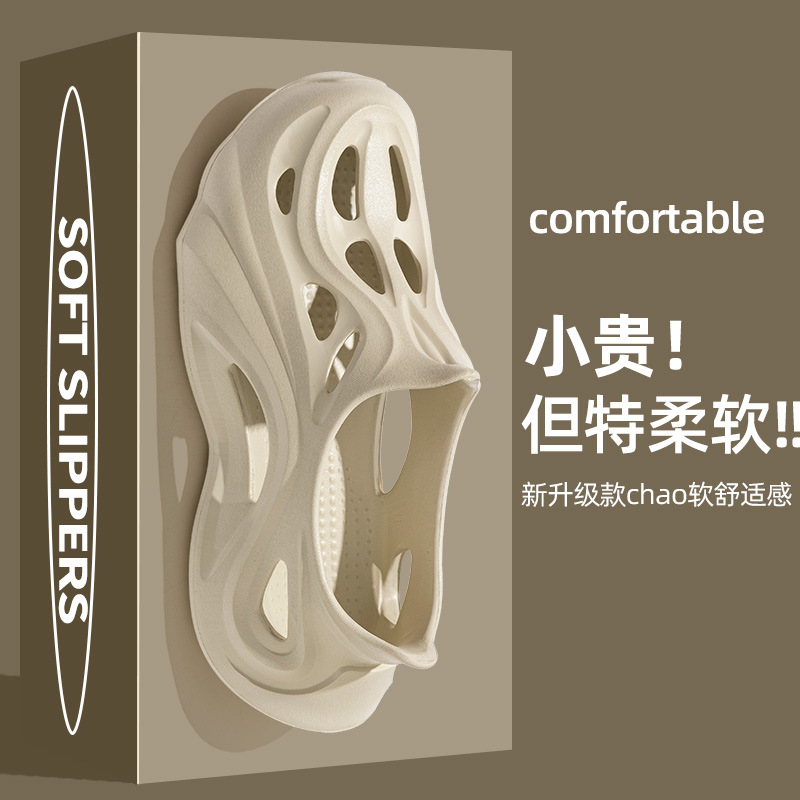 EVA Hole Shoes Men's Outfit Tracing Shoes Men's Breathable Wading Shoes Men's Outdoor Hiking Beach Shoes Men's Sandals Men