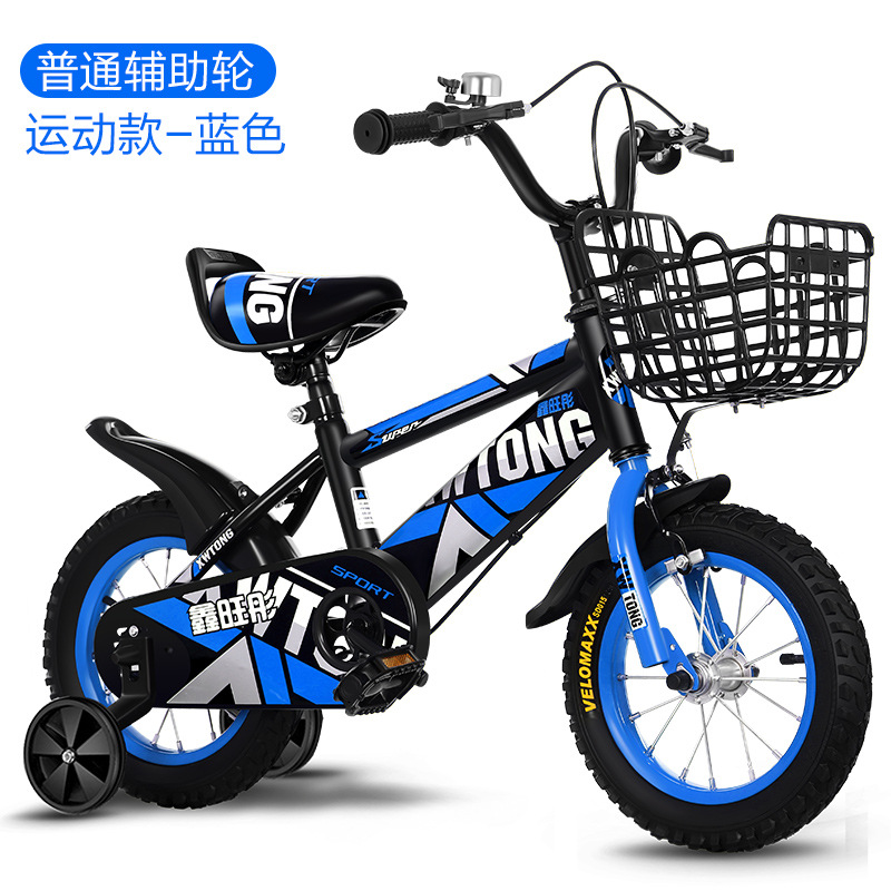 Picture of New Children's Bicycle Girls' Baby Carriage 3-6-8 Years Old 5 Children Baby Pedal Boys' Bicycle with Auxiliary Wheels