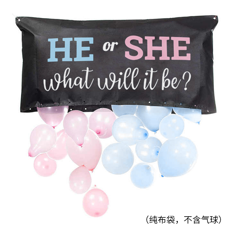 Picture of gender reveal Football golf ball gender reveal birthday party Baseball balloon bag wholesale