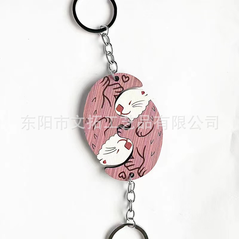 Artificial wooden couple otter keychain pendant Valentine's Day girlfriends friends matching pendant jewelry