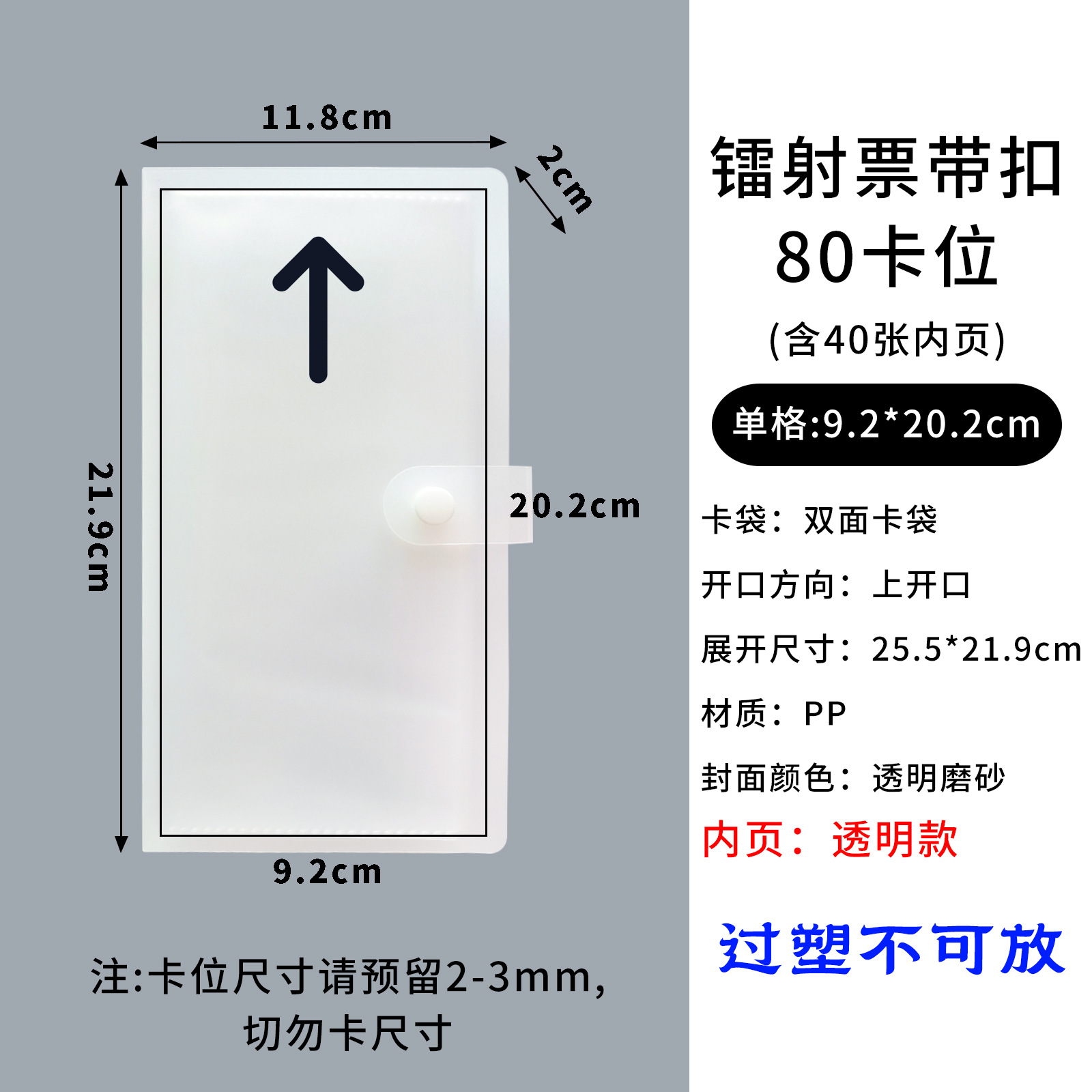 Picture of in stock 3 inch 4 inch 6 inch photo album polo storage book business card book jewelry hand account card collection book customization