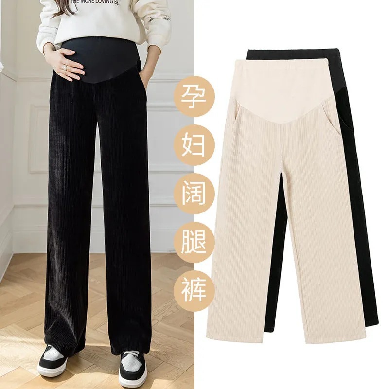 Picture of Pregnant Women's Pants Summer Outer Wear Loose Wide Leg Pants Spring and Autumn Thin plus size High Waist Trousers Maternity Dress Summer Dress Autumn Dress