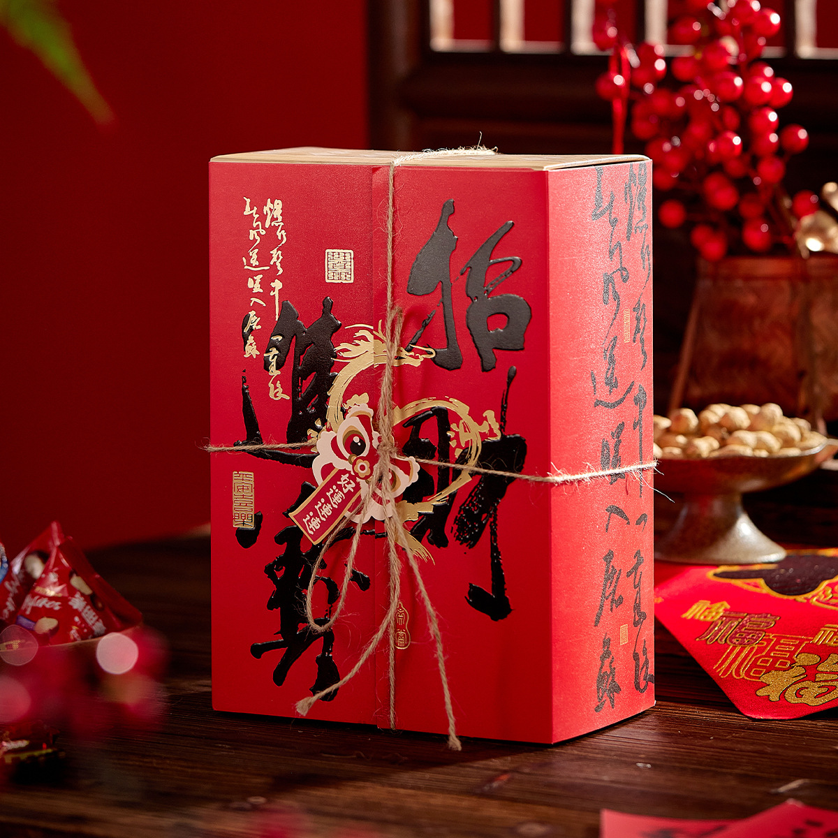 Chinese New Year's New Year's Bamboo-like Gift Packaging Box Year of the Snake Chinese Native Products Candy Nuts High-end Gift Box in stock