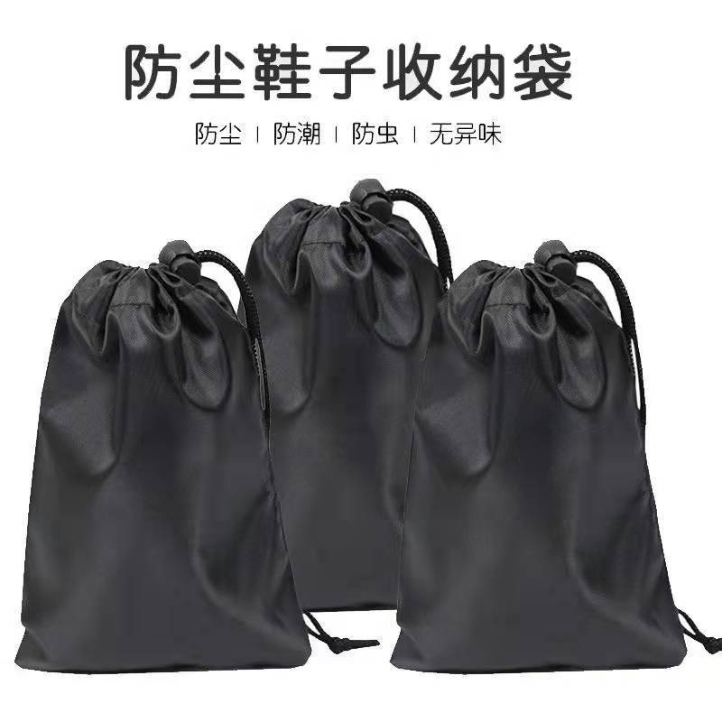 Oxford Waterproof Bag Fit Bag Clothes Shoes Dust Bag Travel Storage Bag Drawstring Bundle Pocket Packaging Bag