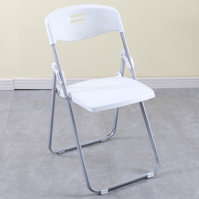 Picture of Plastic folding chair home back chair Internet celebrity photo chair dormitory dining chair conference office chair outdoor folding stool