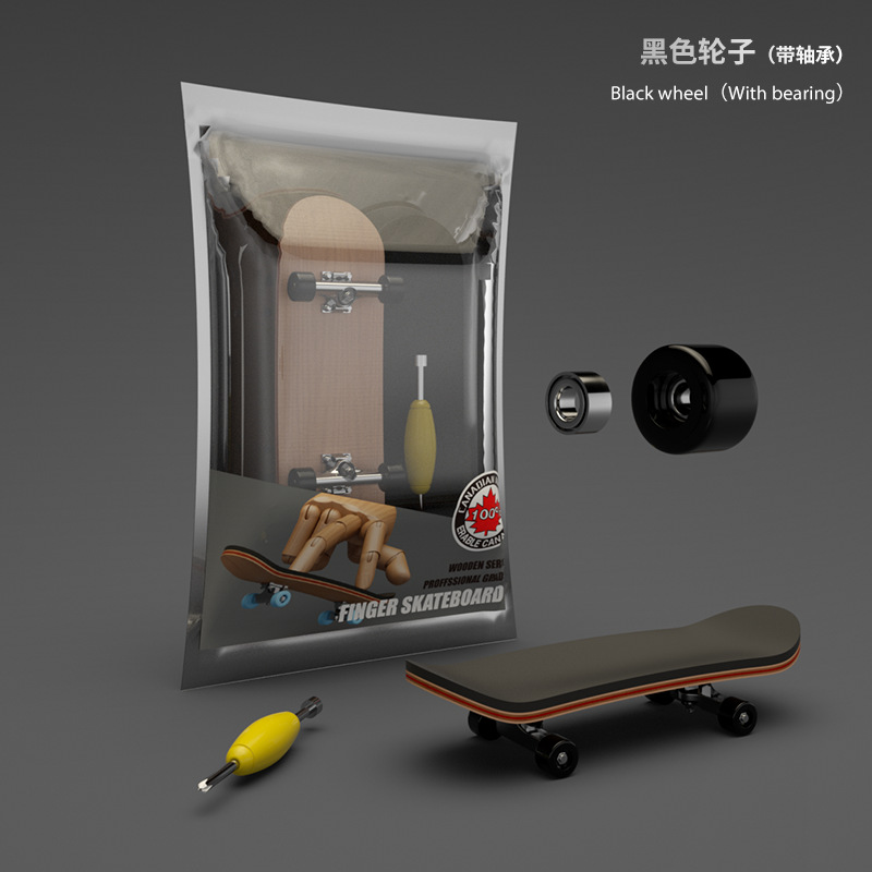 Picture of Finger Skateboard Professional Maple Double Rocker Creative Mini Fingertip Skateboard Sports Bearing Wheel Palm Skateboard