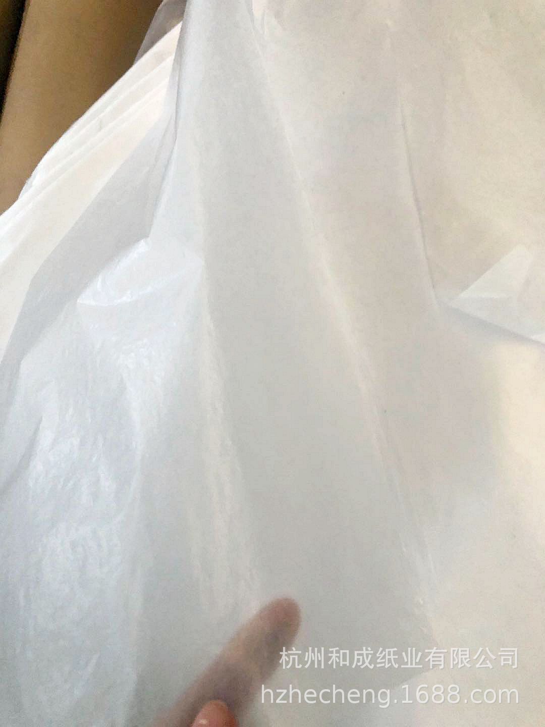 Sell semi-transparent paper wax paper thin oil-proof wrapping paper 22g paper solid and smooth