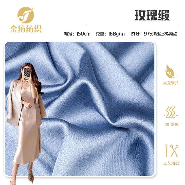 Rose Cherry Blossom Satin Drape High-Gloss Polyester Satin Fabric for Women's Shirts, Skirts, Dresses, and Coats with High Drape