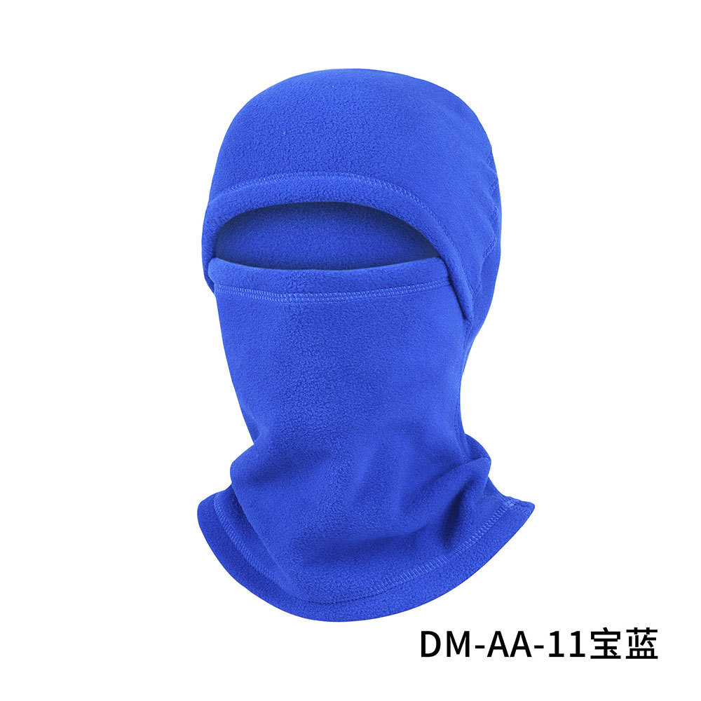 Picture of Ruidong Autumn and Winter Cycling Warm Mask Multi-Functional Neck Cover Windproof Ski Hat Polar Fleece Sports Warm Headgear
