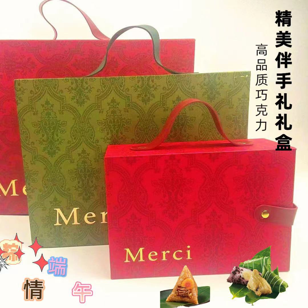 Wedding Souvenir Gift Box, Accessible Luxury High-End Gift Box, Bridesmaid Souvenir Gift Box, 520 Gift Box, Brown Love Dragon Boat Festival