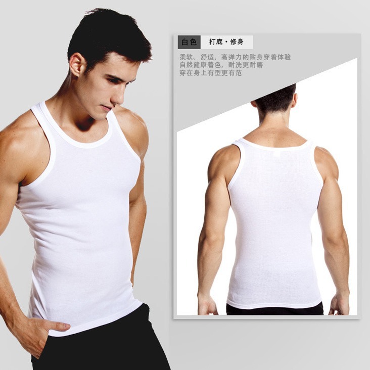 Picture of American Vest Men's Summer White Cotton Elastic Sports Fitness Sleeveless Hurdle Men's Inner Layering Undershirt