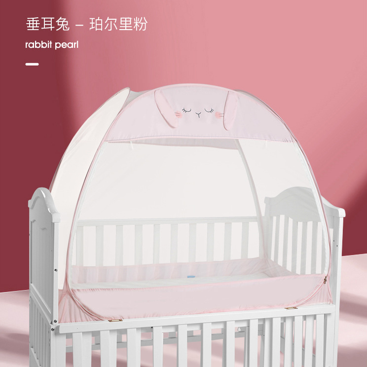 Crib mosquito net yurt magic mosquito net baby fall-proof mosquito net cover universal installation-free bottom foldable