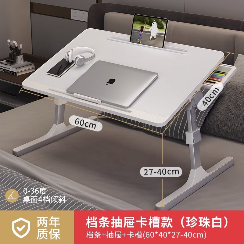 Picture of Small table on the bed, liftable computer desk, student dormitory folding table, simple home simple bedroom study desk