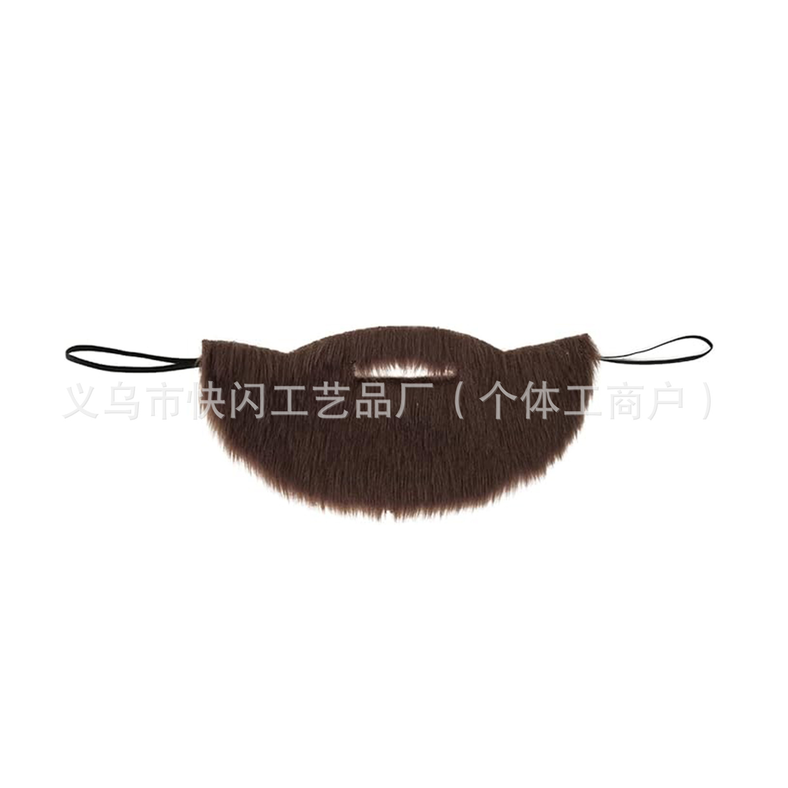 Cross-Border E-Commerce Supply Stage Drama Performance Simulation Brown Beard Performance Props Cosplay Grandpa