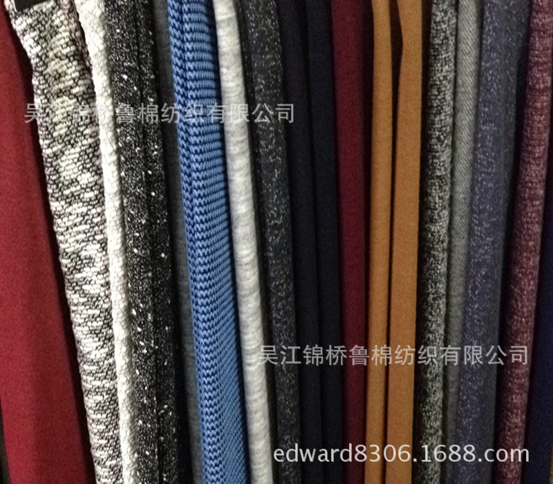 Picture of Duan color cotton polyester CVC Terry sweater bamboo stretch knitted jacquard gray fabric TR polyester cationic PK nap fabric