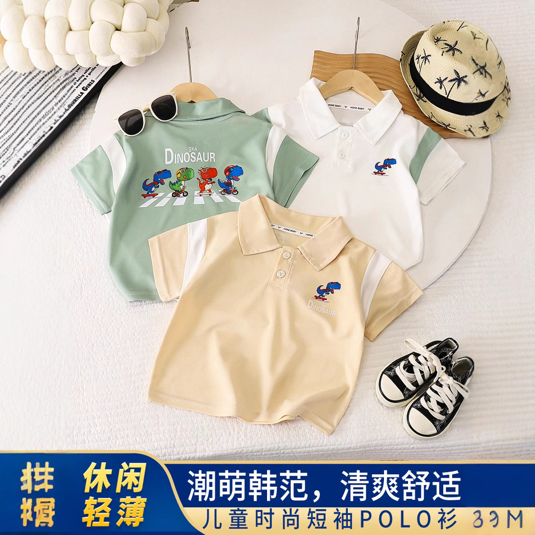 Boys T-shirt Summer 2025 New Short-sleeved Children's Wear Baby Summer Thin Pearl Cotton POLO Shirt Fashionable Hair