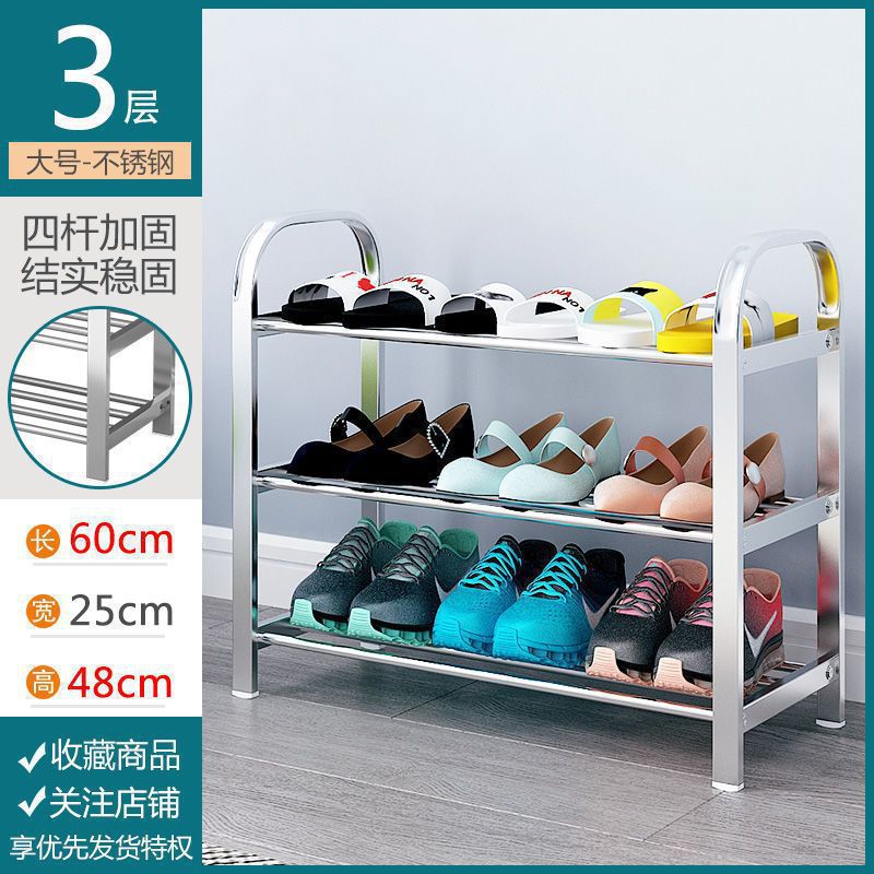 Picture of Stainless steel shoe rack thickened and thickened dustproof dormitory home economical Internet celebrity dormitory storage multi-layer manufacturer