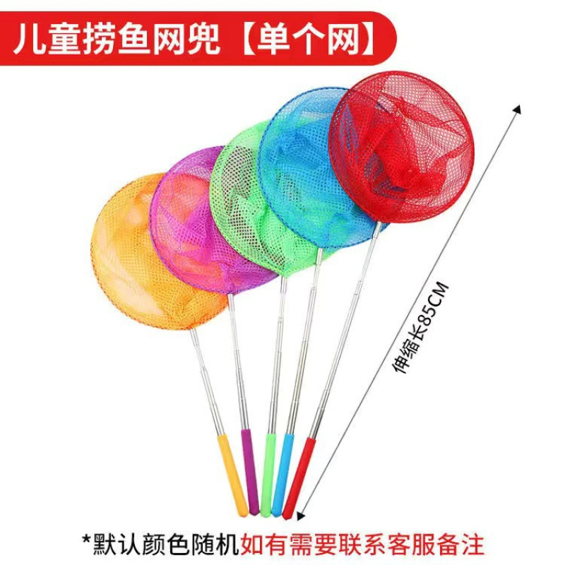 Picture of Sea-driving Tools suit Children's Special suit Seaside Crab Clip Dig Rake Crab Catch Crab Shovel Shrimp Pumper Sea-driving Shovel