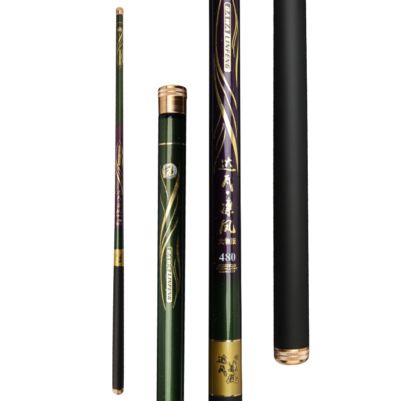 Picture of High carbon stream hand rod fishing rod manufacturers wholesale carp fishing rod light hard 6H19 black pit short section fishing rod