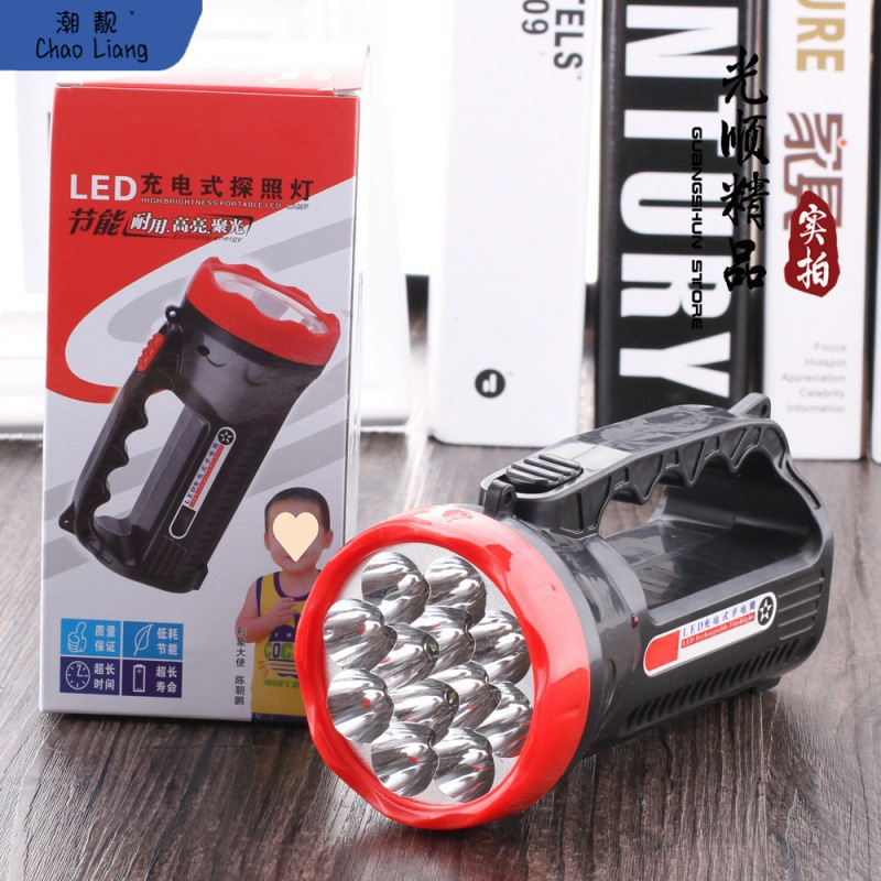 3319 LED rechargeable flashlight, outdoor strong light searchlight, hand-held emergency lamp, elderly plastic flashlight