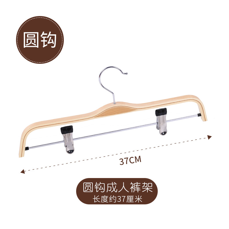 Picture of Children's Wooden Clothes Hanger Clothing Store Special Non-Marking Anti-Shoulder Corner Shoulder-Free Home Hanging Clothes Wholesale Non-Slip Women's Clothing