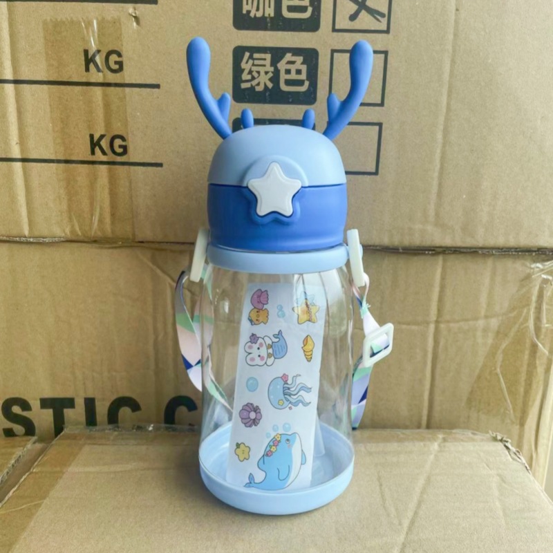 Picture of Lucky Belly Cup Large Capacity Big Mac Water Cup Tea Leakage Scented Tea Suction Tube Cup High Color Value Handle Convenient Ice Cup