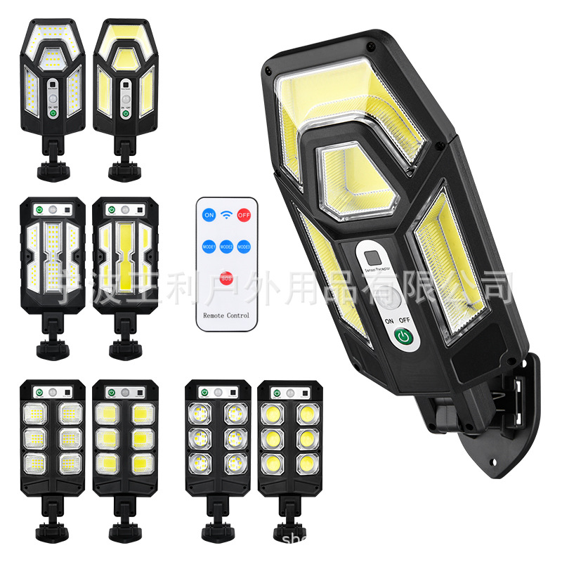 Cross-border new human body induction lamp outdoor waterproof garden lamp LED integrated solar outdoor lamp road