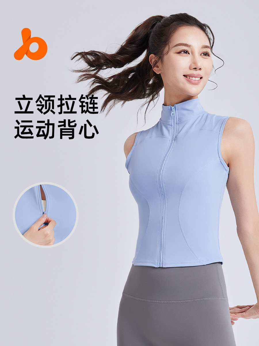 Juyitang new stand collar sleeveless tight slim breathable slim sports running fitness yoga coat
