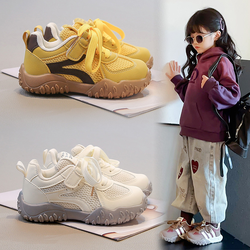 Girls' sneakers, autumn new children's running shoes, breathable, non-slip and wear-resistant outdoor hiking shoes, boys' moral training shoes