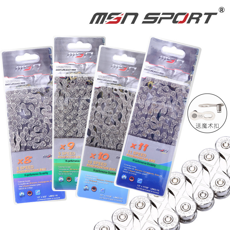 MSN SPORT 8/9/10/11 speed bicycle chain mountain road bike chain strap magic buckle