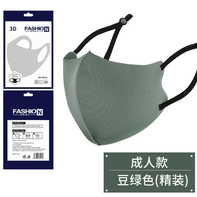 Picture of Dust-Proof Ice Silk Cotton Knitted Mask Wholesale Women's Summer Warm Anti-Smog Breathable Washable Adjustable 3D Black Mask