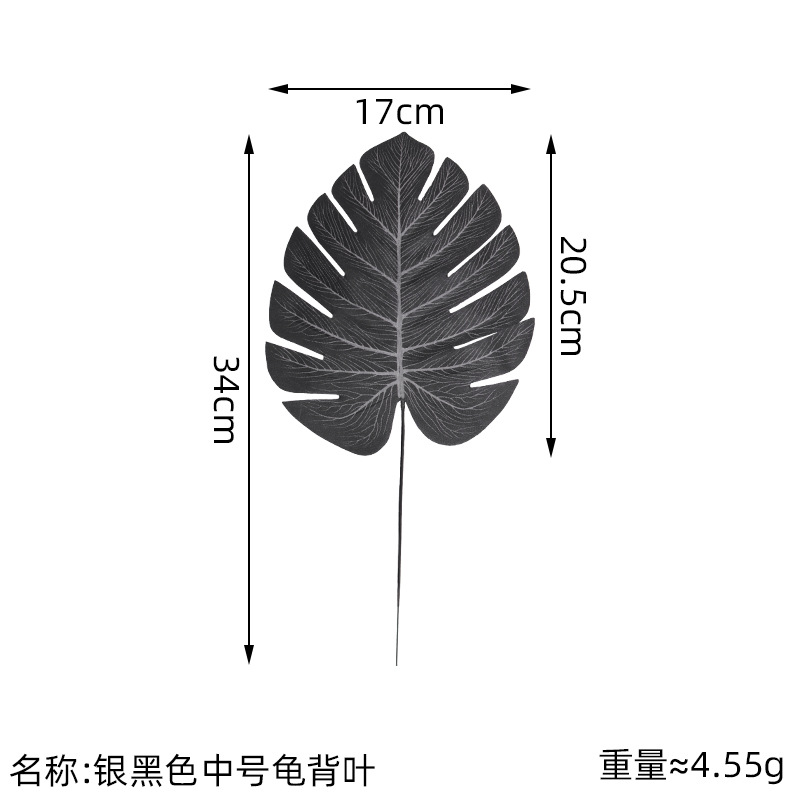 Picture of Cross-border artificial turtle leaf simulation leaves wholesale plant wall accessories balloon decorative leaves simulation turtle leaf