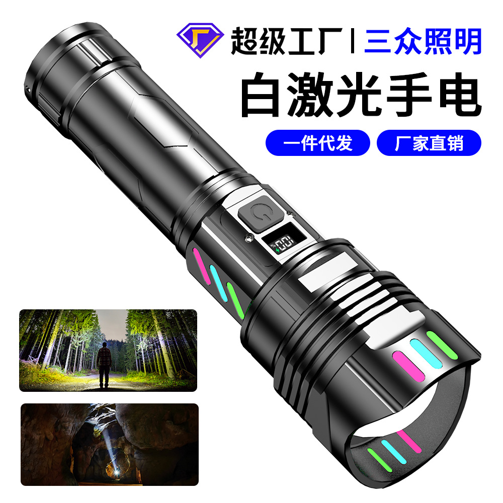 Cross-border Explosion Flashlight Strong Light Rechargeable Outdoor Super Bright and Remote Small Portable Household Durable LED Lamp