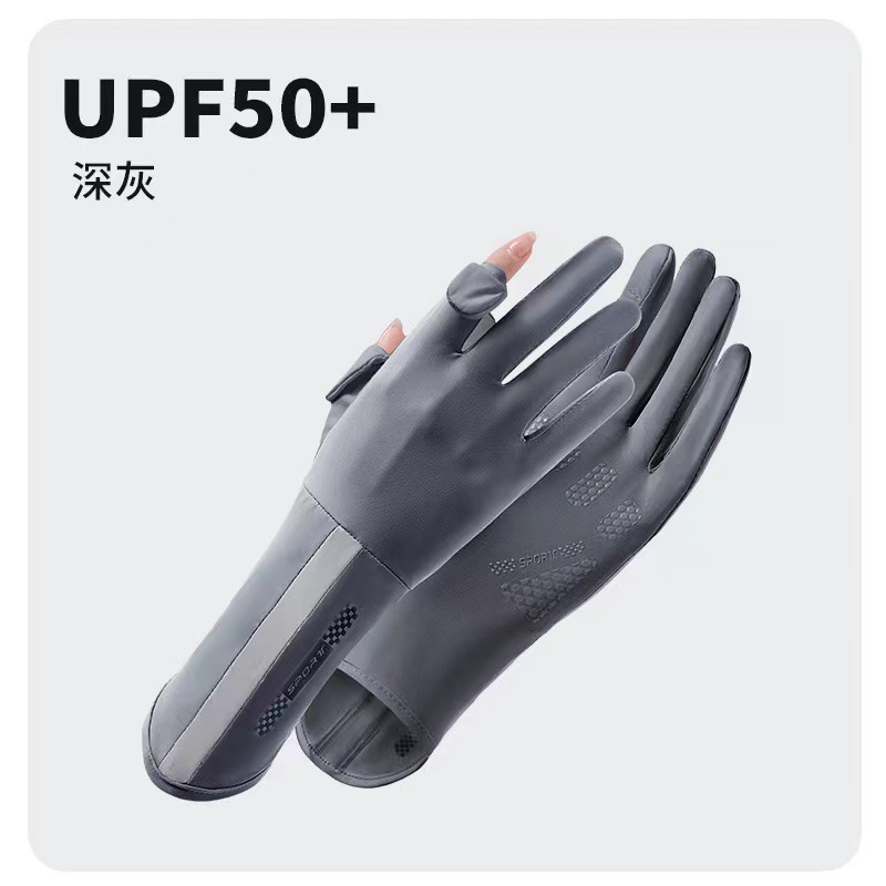 Picture of Summer sun protection gloves women's Thin Ice Silk UV-proof open finger touch screen driving riding non-slip mid-length breathable