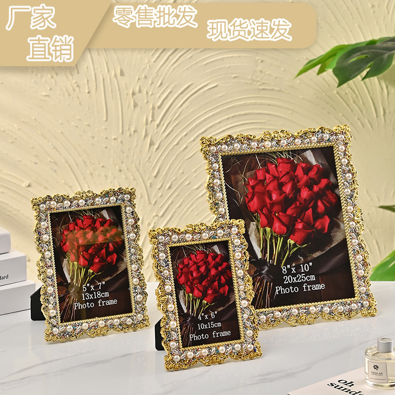 New Pearl Diamond modern simple rectangular photo frame diy photo frame 2025-6 inch 7 inch 10 inch photo frame wholesale